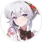 エンジェル