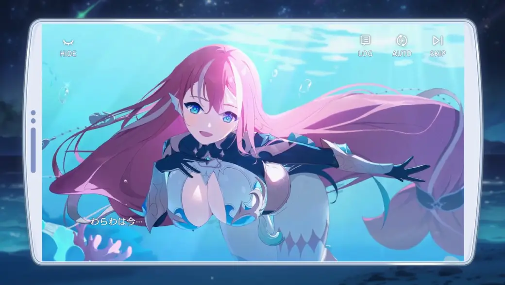 OZ Re:write システム紹介編 