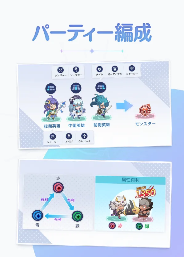 guide_1