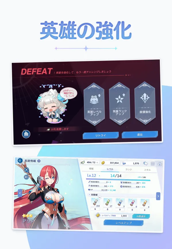guide_2