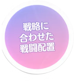 guide_obj_1_1