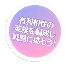 guide_obj_1_2