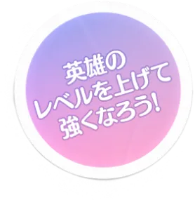 guide_obj_2_2