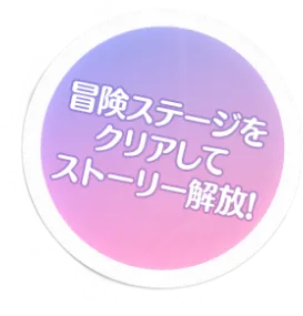 guide_obj_3_1