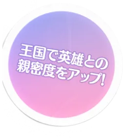 guide_obj_4_1