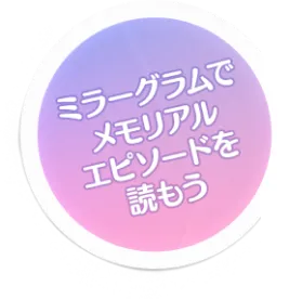 guide_obj_4_2